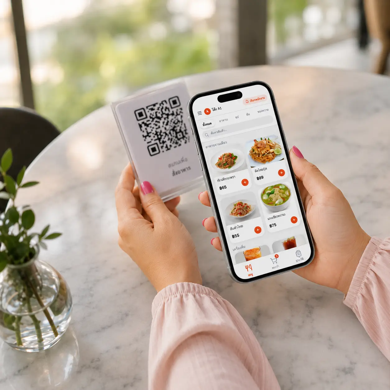 ลูกค้าสแกน QR Code สั่งอาหารและชำระเงินทันทีผ่านสมาร์ทโฟน