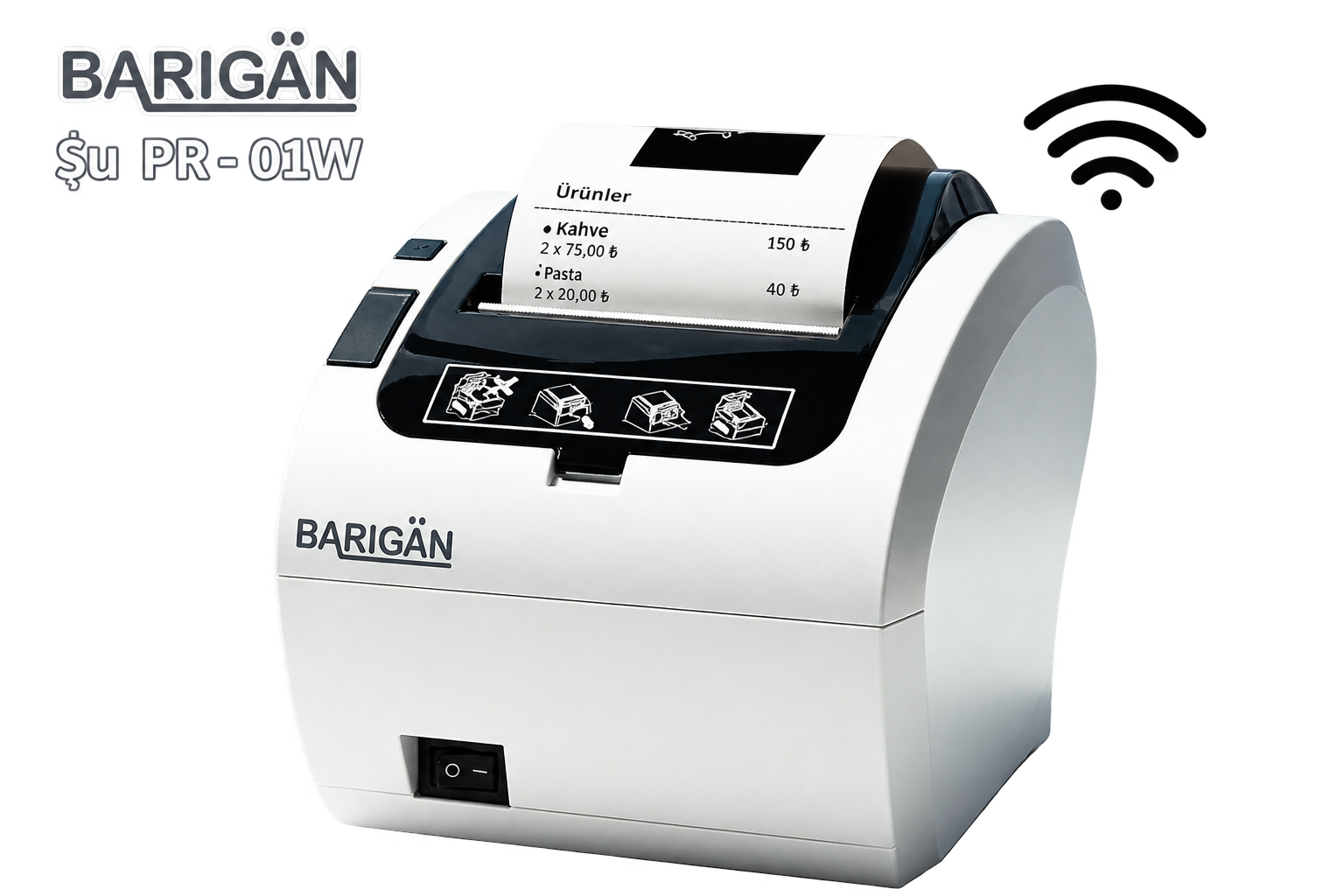 เครื่องพิมพ์ใบเสร็จ BARIGAN PR-01W Wi-Fi / USB / LAN ขนาด 80 มม.